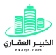 الخبير العقاري-نماذج خطابات عقارية